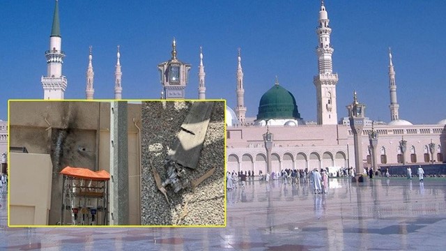 মসজিদ-এ-নববীতে বিদ্যুৎ সরবরাহকারী কেন্দ্রে হুথি হামলার নিন্দা জানাল পাকিস্তান